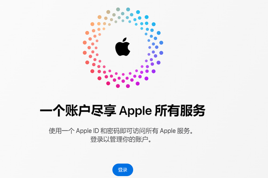 合阳iPhone维修中心分享iPhone下载应用时重复提示输入账户密码怎么办 