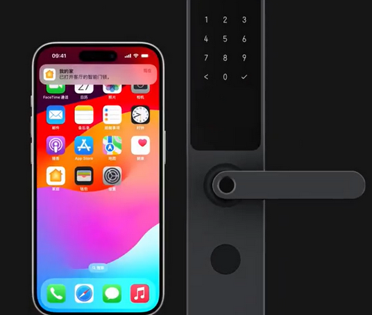 合阳iPhone维修站分享在iPhone上使用家庭钥匙开启智能门锁 