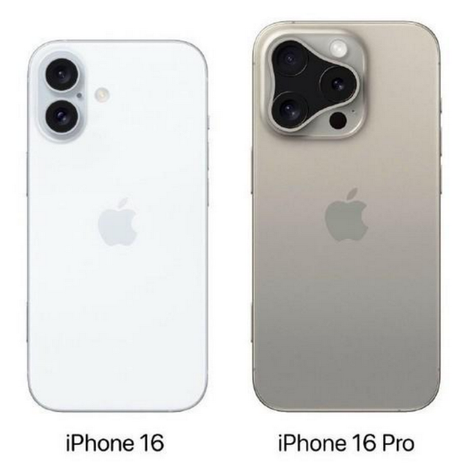 合阳苹果16维修网点分享iPhone16系列提升明显吗