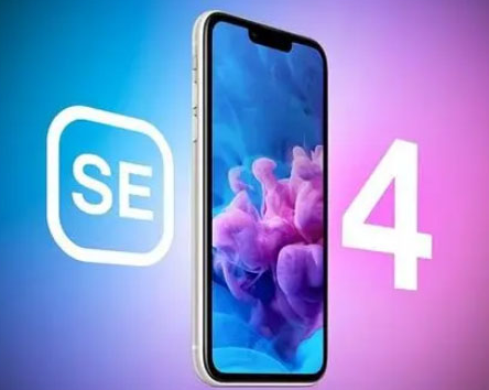 合阳苹果SE维修分享iPhoneSE受众群体是哪些 