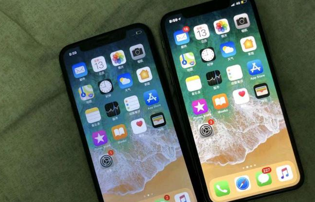 合阳苹果维修网点分享如何鉴别iPhone是不是原装屏? 