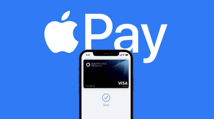 合阳苹果14服务点分享iPhone 14 设置 Apple Pay 后，锁屏密码不正确怎么办 