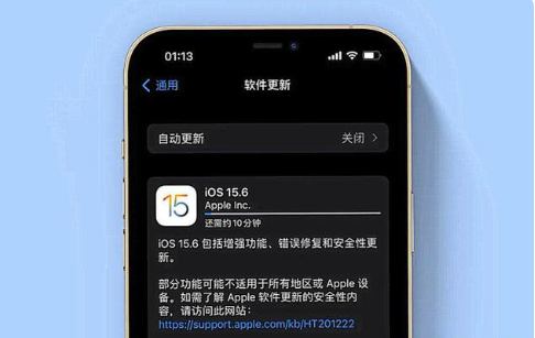 合阳苹果手机维修分享iOS 15.6续航怎么样 