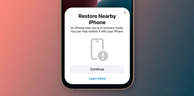 合阳苹果手机维修分享苹果 iPhone 16 / Pro 系列被曝配 RecoveryOS 