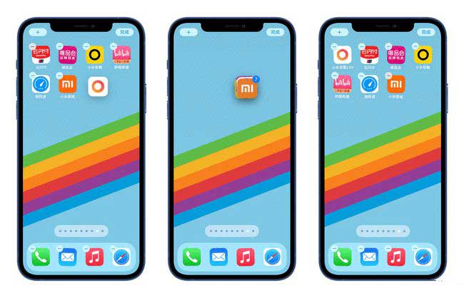 合阳苹果手机维修分享iPhone 12如何批量移动 App 图标 