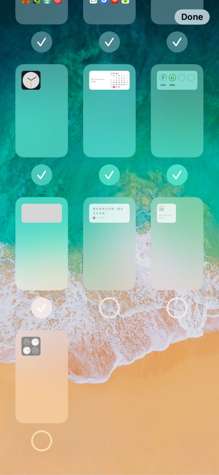 合阳苹果手机维修分享iPhone 升级 iOS 14 后的四个实用小技巧 
