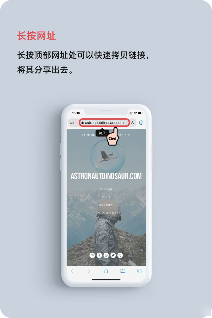 合阳苹果手机维修分享iOS 14 教程 