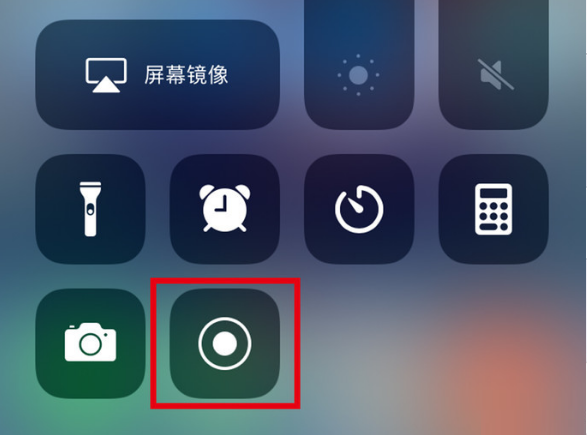 合阳苹果手机维修分享iPhone12录屏方法教程 