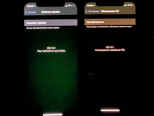 合阳苹果手机维修分享iPhone12问题汇总 