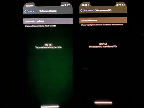 合阳苹果手机维修分享iPhone 12 显示黑色画面时发绿光怎么办 