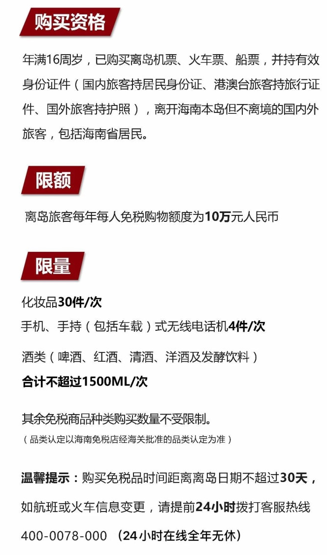 合阳苹果手机维修分享琼版 iPhone 12 售价 4784 元起，如何才能买到 