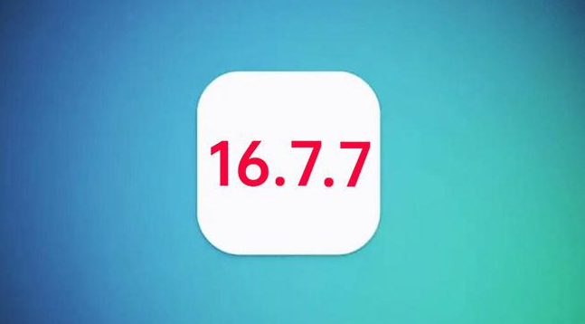 合阳苹果手机维修分享iOS 16.7.7正式版升级_iOS 16.7.7 正式版一键刷机教程 