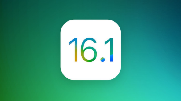 合阳苹果手机维修分享iOS 16.1 RC版升级_iOS 16.1 RC版一键刷机教程 